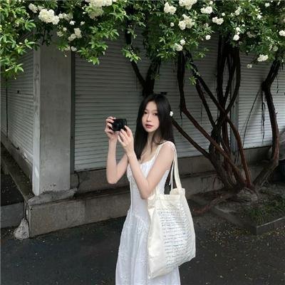 请和我奔现吧